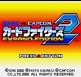 SNK vs. Capcom: Card Fighters 2 Expand Edition title screen for Neo Geo Pocket Color